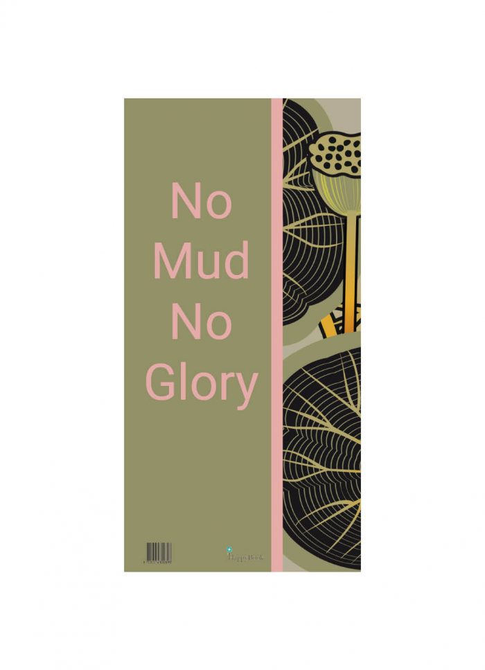 To Do Boek Lotus Gelijnd - Afbeelding 2